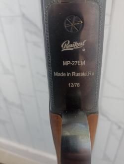 МР-27 инжекторное. Настрел не более 100 потронов.