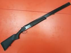 МР-27 пластик кал. 12/76 (НОВЫЙ)