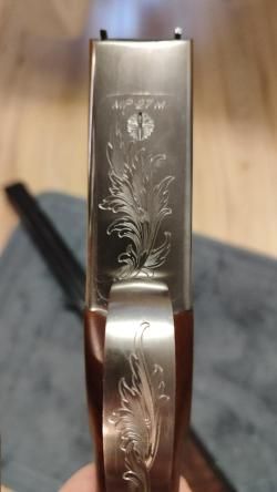 МР-27 ПРЕСТИЖ