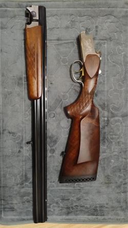 МР-27 ПРЕСТИЖ