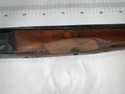 МР-27Е-М Стрела ШТУЧНОЕ