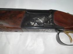 МР-27Е-М Стрела ШТУЧНОЕ