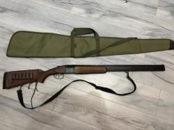 МР-27ЕМ 12/76 725мм
