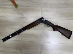 МР-27ЕМ-1С 12 кал.