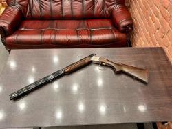 МР-27ЕМ-1С; 12/76; орех; 750 мм; Спортинг арт.28336 (Новый)