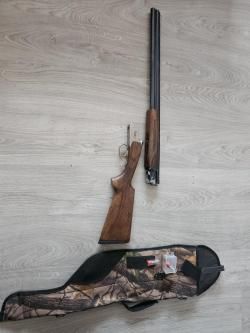 МР-27ЕМ-1С; 12/76; орех; 750 мм; Спортинг; ствольная коробка: никель; резиновый затылок