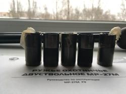 МР-27ЕМ-1С; 12/76; орех; 750 мм; Спортинг