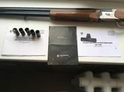 МР-27ЕМ-1С; 12/76; орех; 750 мм; Спортинг