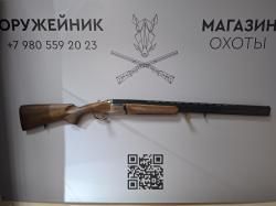 МР-27ЕМ-1С к. 12х76