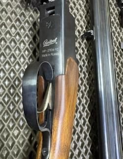 МР-27ЕМ-1С к.20\76