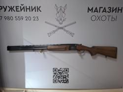 МР-27ЕМ к. 12х76