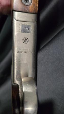 МР-27ЕМ, кал.12/76 "Экспорт"