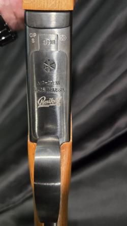 МР-27ЕМ, кал.12/76