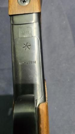 МР-27ЕМ, кал.12/76