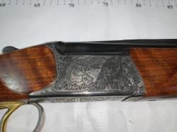 МР-27ЕМ ШТУЧНОЕ