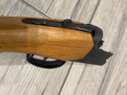 Ружье МР-27ЕМ 12/76 Бук, вертикальное с двумя стволами