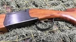 МР-27ЕМ