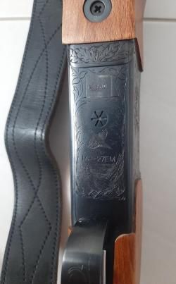 МР-27ЕМ