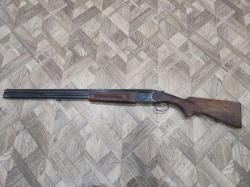 МР-27ЕМ