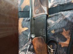 МР-27М 12/76 "Нева"