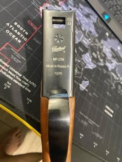 МР-27М 12х76 ОРЕХ 725мм