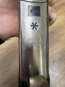 МР-27М 2013 г.в. , кал. 12/76 в СПБ