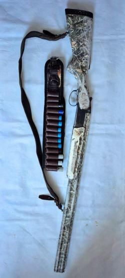 МР-27М, калибр 12/70