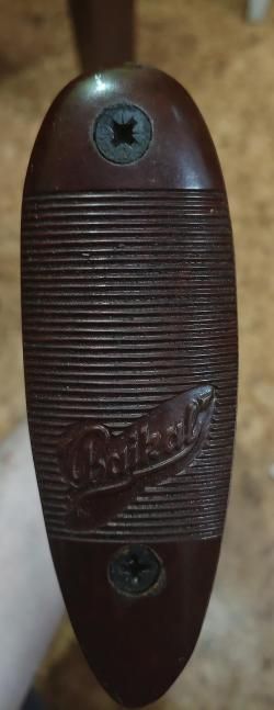 МР-27М Москва ЗАО