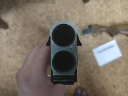 МР-27М Москва ЗАО