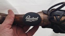 Мр-27М Престиж