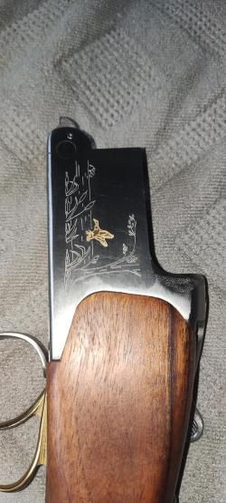 МР-27М