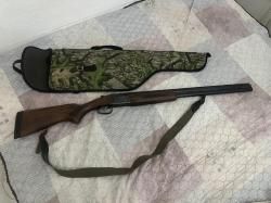 МР-27М + Приятный бонус