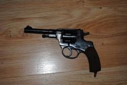 МР-313 Наган 1932 г.в. Жевело-Н.