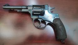 НАГАН МР-313 СИГНАЛЬНЫЙ