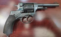 НАГАН МР-313 СИГНАЛЬНЫЙ