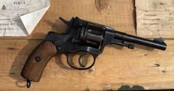 Мр 313 наган сигнальный