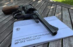 Мр 313 наган сигнальный