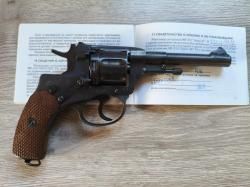 МР-313