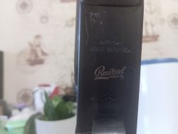 МР-341 Хауда (дерево)