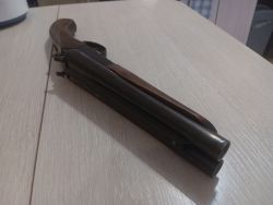 МР-341 Хауда (дерево)