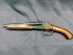 МР-341, "Хауда", кал.12/35