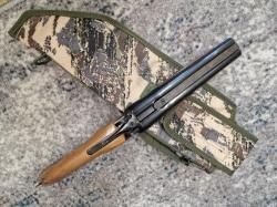 МР-341 "Хауда"