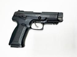 МР-353 кал. 45Rubber