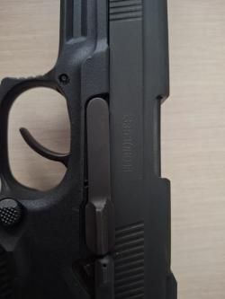 МР 353 ярыгин 45 rubber