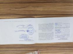 МР-353(Ярыгина)