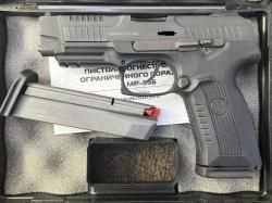 МР-356 10х28 Ярыгин