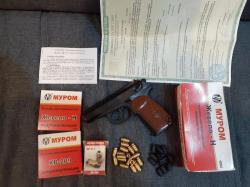 Мр 371 пистолет Макарова