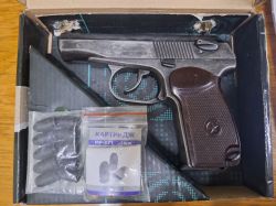 МР-371, ПМ, Стартовый, Сигнальный, Байкал