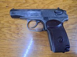 МР-371, ПМ, Стартовый, Сигнальный, Байкал