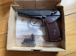 Мр 371 сигнальный макаров